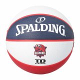 Basketball Spalding Baskonia Vitoria Rd 7 #1