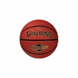 Basketball Spalding NeverFlat Elite Multifarvet #1