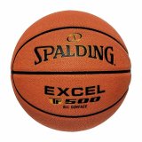 Basketball Spalding Excel TF-500 Brun 5 #1