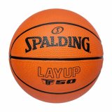 Basketball Spalding Layup TF-50 Multifarvet 7 #2