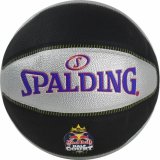 Basketball Spalding TF-33 Redbull Sort 7 (St�rrelse 7) #1
