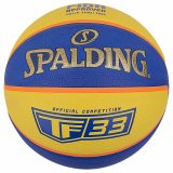 Basketball Spalding 84352Z Bl� 6 �r #1
