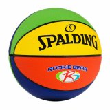 Basketball Spalding Rookie Gear Lysegr�n 4 #1