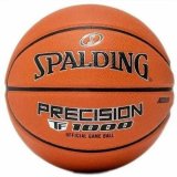 Basketball Spalding TF-1000 Precision Fiba Multifarvet 6 �r Tr� #2