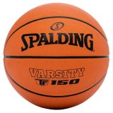 Basketball Spalding TF-150 Multifarvet 5 Gummi #1
