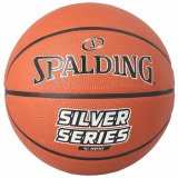 Basketball Silver Series Spalding Silver Series Orange 7 Syntetisk #1