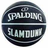 Basketball Spalding 84586Z Multifarvet 5 #2