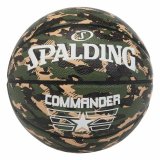 Basketball Spalding Commander Camo Grn Oliven 7 Syntetisk (Strrelse 7) #1