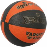 Basketball Spalding Varsity Orange Mrk orange 7 (Strrelse 7) #2