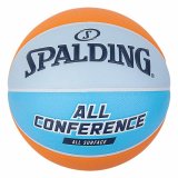Basketball Spalding 84629Z Multifarvet 7 Syntetisk #1