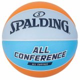 Basketball Spalding 84629Z Multifarvet 7 Syntetisk #2