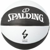 Basketball Spalding Asvel Sz7 Hvid Sort (Strrelse 7) #1