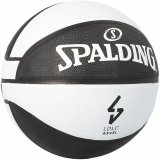 Basketball Spalding Asvel Sz7 Hvid Sort (Strrelse 7) #2