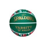 Basketball Spalding Varsity Tf-150 Sz7 Gr�n 7 (St�rrelse 7) #1