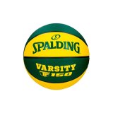 Basketball Spalding Varsity Tf-150 Sz7 Oliven 7 Gummi (St�rrelse 7) #1