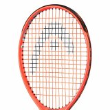 Tennisketcher Head Radical Jr.19 Orange Brn #2