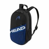 Sportsrygsk Head Team Backpack Multifarvet Tovtrkning #1