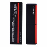 Lbestift Shiseido 57316 Rd N 516 (4 g) #1