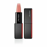 Lbestift Shiseido 57316 Rd N 516 (4 g) #2