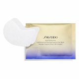 Maske p lapper Shiseido Vital Pefection jenpleje #1