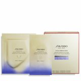 Ansigtsmaske Shiseido #1