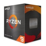 Processor AMD AMD Ryzen 9 5900X 4.8 GHz 70 MB AMD AM4 #1