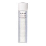 jne makeupfjerner The Essentials Shiseido (125 ml) #1