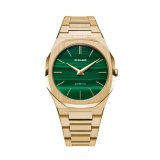 Herreur D1 Milano D1-UTBJ30 #1