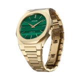 Herreur D1 Milano D1-UTBJ30 #4