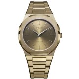 Herreur D1 Milano D1-UTBJ36 #1