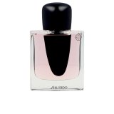 Dameparfume Shiseido 55225 Ginza EDP #4