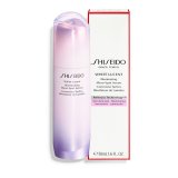 Illuminator Serum Shiseido White Lucent 50 ml #5