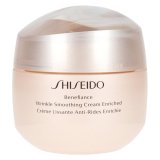 Anti-rynke creme Benefiance Wrinkle Smoothing Shiseido (75 ml) #1