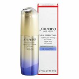 jenpleje Vital Perfection Shiseido Vital Perfection 15 ml #5