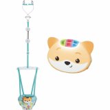 Aktivitetscenter Infantino #1