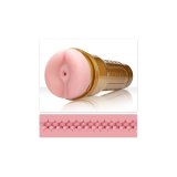 Masturbator Fleshlight Stamina #1
