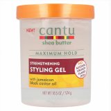 Hrgele Cantu Jamaican Black Castor (524 g) #1