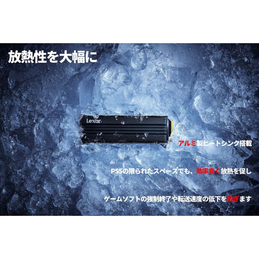 Harddisk Lexar LNM790X001T-RN9NG 1 TB SSD #2