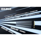 Harddisk Lexar LNM790X002T-RN9NG 2 TB SSD #3