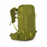 Sportsrygsk Osprey Talon Velocity Khaki 20 L #3