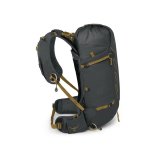 Vandrerygs�k Osprey Talon Velocity 20 M�rkegr� #3