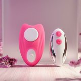 Vibrator Gender X Under the Radar Pink #5