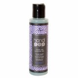 Massagegel Sensuva  Blueberry Muffin 125 ml #1