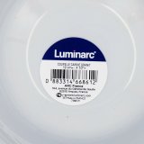 Ovn Fad Luminarc P4025 Hvid Glas (20 cm) #4