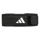 Sportsb�lte Adidas Essential Weightlifting Sort #1
