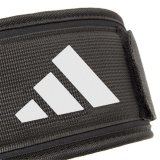 Sportsb�lte Adidas Essential Weightlifting Sort #3