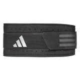 Sportsb�lte Adidas Performance Weightlifting Sort #7