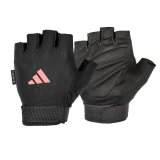 Handsker Adidas Essential Training Sort #1