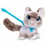 Bamse Furreal Friends Kitten Grand Walker Multifarvet (2 Dele) #2
