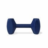 Hndvgt Coachi TRAINING DUMBBELL Bl #1